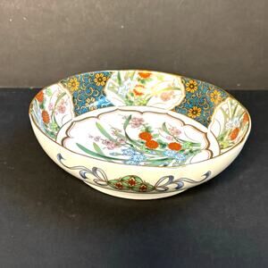 Vintage 80s OMC Rice Noodle Bowl Imari Style Hand Decorated Wildflower